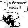 Kiss_of_Death